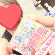 ヒメ日記 2025/11/02 22:00 投稿 かのん ぼいんWORK