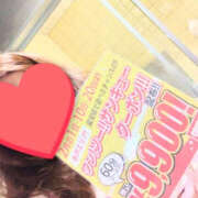 かのん １５日 ぼいんWORK