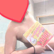 ヒメ日記 2026/02/16 12:00 投稿 かのん ぼいんWORK