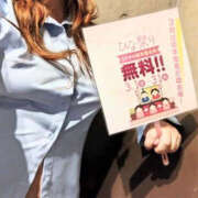 かのん ありがとうね ぼいんWORK