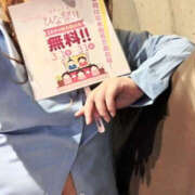 かのん ひなまつり ぼいんWORK