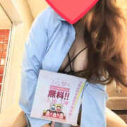 ヒメ日記 2026/03/16 10:02 投稿 かのん ぼいんWORK