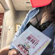 ヒメ日記 2026/03/16 12:00 投稿 かのん ぼいんWORK