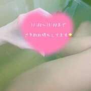 ヒメ日記 2025/06/17 06:27 投稿 みお 岐阜岐南各務原ちゃんこ