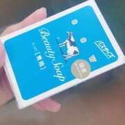 ヒメ日記 2025/07/07 19:47 投稿 みお 岐阜岐南各務原ちゃんこ