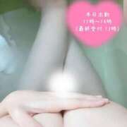 ヒメ日記 2025/07/14 11:07 投稿 みお 岐阜岐南各務原ちゃんこ