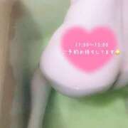 ヒメ日記 2025/08/27 06:27 投稿 みお 岐阜岐南各務原ちゃんこ