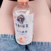 ヒメ日記 2025/11/05 10:52 投稿 みお 岐阜岐南各務原ちゃんこ