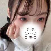 ヒメ日記 2025/11/16 09:17 投稿 みお 岐阜岐南各務原ちゃんこ