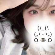 ヒメ日記 2025/11/27 16:30 投稿 みお 岐阜岐南各務原ちゃんこ