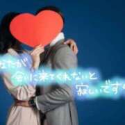 ヒメ日記 2024/12/26 14:00 投稿 なな 岐阜岐南各務原ちゃんこ