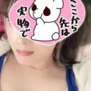 ヒメ日記 2025/04/21 11:37 投稿 なな 岐阜岐南各務原ちゃんこ