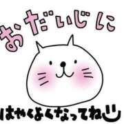 ヒメ日記 2025/06/18 19:47 投稿 なな 岐阜岐南各務原ちゃんこ
