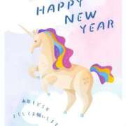 なな 今年はたくさん♡ 岐阜岐南各務原ちゃんこ