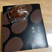 なな お見舞い♡ 岐阜岐南各務原ちゃんこ