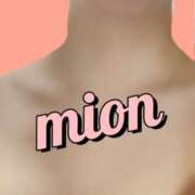 ヒメ日記 2024/12/13 15:05 投稿 みおん 東京人妻セレブリティ（ユメオト）