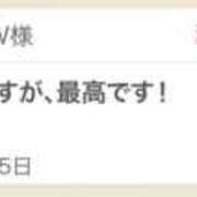 ヒメ日記 2024/12/16 23:00 投稿 みおん 東京人妻セレブリティ（ユメオト）