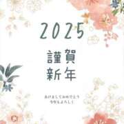 ヒメ日記 2025/01/03 19:15 投稿 みおん 東京人妻セレブリティ（ユメオト）