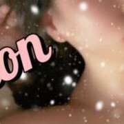 ヒメ日記 2025/01/07 12:00 投稿 みおん 東京人妻セレブリティ（ユメオト）