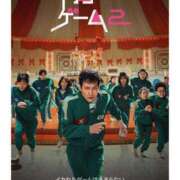 ヒメ日記 2025/01/09 18:00 投稿 みおん 東京人妻セレブリティ（ユメオト）