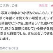 ヒメ日記 2025/01/10 22:30 投稿 みおん 東京人妻セレブリティ（ユメオト）