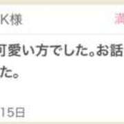 ヒメ日記 2025/02/17 22:19 投稿 みおん 東京人妻セレブリティ（ユメオト）