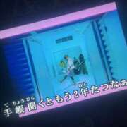 ヒメ日記 2025/02/17 22:30 投稿 みおん 東京人妻セレブリティ（ユメオト）