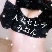 ヒメ日記 2025/02/23 12:10 投稿 みおん 東京人妻セレブリティ（ユメオト）