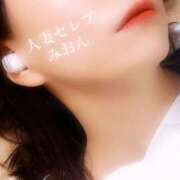 ヒメ日記 2025/03/26 18:49 投稿 みおん 東京人妻セレブリティ（ユメオト）