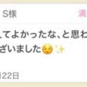 ヒメ日記 2025/03/26 22:00 投稿 みおん 東京人妻セレブリティ（ユメオト）