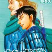 ヒメ日記 2025/03/29 13:00 投稿 みおん 東京人妻セレブリティ（ユメオト）