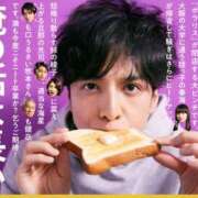 ヒメ日記 2025/03/30 13:00 投稿 みおん 東京人妻セレブリティ（ユメオト）