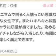 ヒメ日記 2025/05/03 11:50 投稿 みおん 東京人妻セレブリティ（ユメオト）