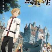 ヒメ日記 2025/05/07 22:30 投稿 みおん 東京人妻セレブリティ（ユメオト）