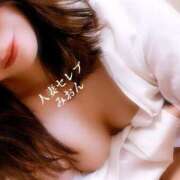 ヒメ日記 2025/05/27 23:02 投稿 みおん 東京人妻セレブリティ（ユメオト）