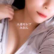 ヒメ日記 2025/06/04 12:01 投稿 みおん 東京人妻セレブリティ（ユメオト）