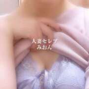 ヒメ日記 2025/06/04 18:00 投稿 みおん 東京人妻セレブリティ（ユメオト）