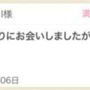 ヒメ日記 2025/06/07 19:00 投稿 みおん 東京人妻セレブリティ（ユメオト）