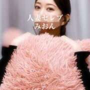 ヒメ日記 2025/06/07 22:30 投稿 みおん 東京人妻セレブリティ（ユメオト）