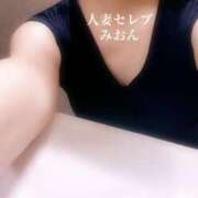 ヒメ日記 2025/06/18 07:30 投稿 みおん 東京人妻セレブリティ（ユメオト）