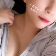 ヒメ日記 2025/06/20 15:00 投稿 みおん 東京人妻セレブリティ（ユメオト）