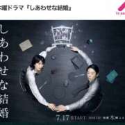 ヒメ日記 2025/07/13 12:00 投稿 みおん 東京人妻セレブリティ（ユメオト）