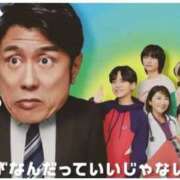 ヒメ日記 2025/07/19 11:59 投稿 みおん 東京人妻セレブリティ（ユメオト）