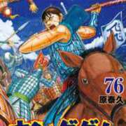 ヒメ日記 2025/07/21 12:35 投稿 みおん 東京人妻セレブリティ（ユメオト）