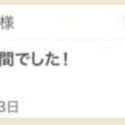 ヒメ日記 2025/07/29 14:50 投稿 みおん 東京人妻セレブリティ（ユメオト）