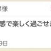 ヒメ日記 2025/07/30 23:30 投稿 みおん 東京人妻セレブリティ（ユメオト）