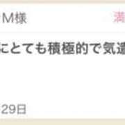 ヒメ日記 2025/07/31 00:00 投稿 みおん 東京人妻セレブリティ（ユメオト）