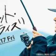 ヒメ日記 2025/08/03 09:00 投稿 みおん 東京人妻セレブリティ（ユメオト）