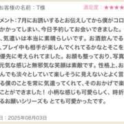 ヒメ日記 2025/08/04 13:27 投稿 みおん 東京人妻セレブリティ（ユメオト）