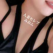 ヒメ日記 2025/08/19 07:37 投稿 みおん 東京人妻セレブリティ（ユメオト）